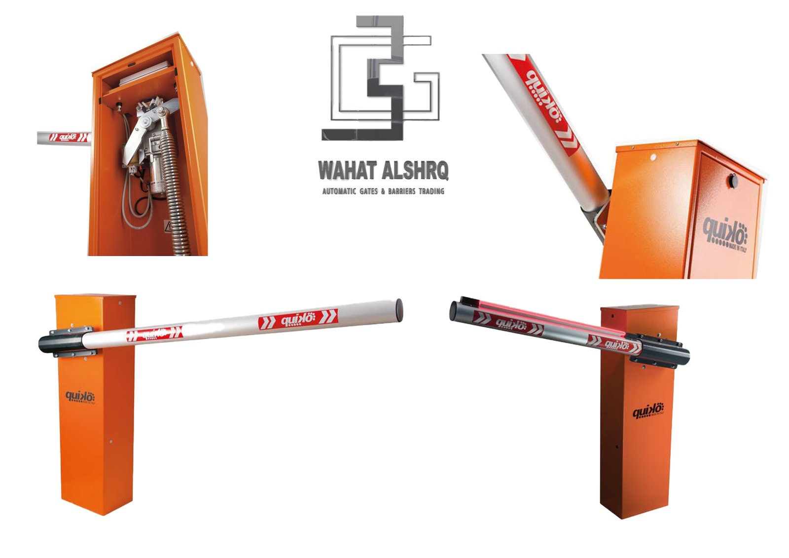 Electronic Gate Installation -  wahat alshrq